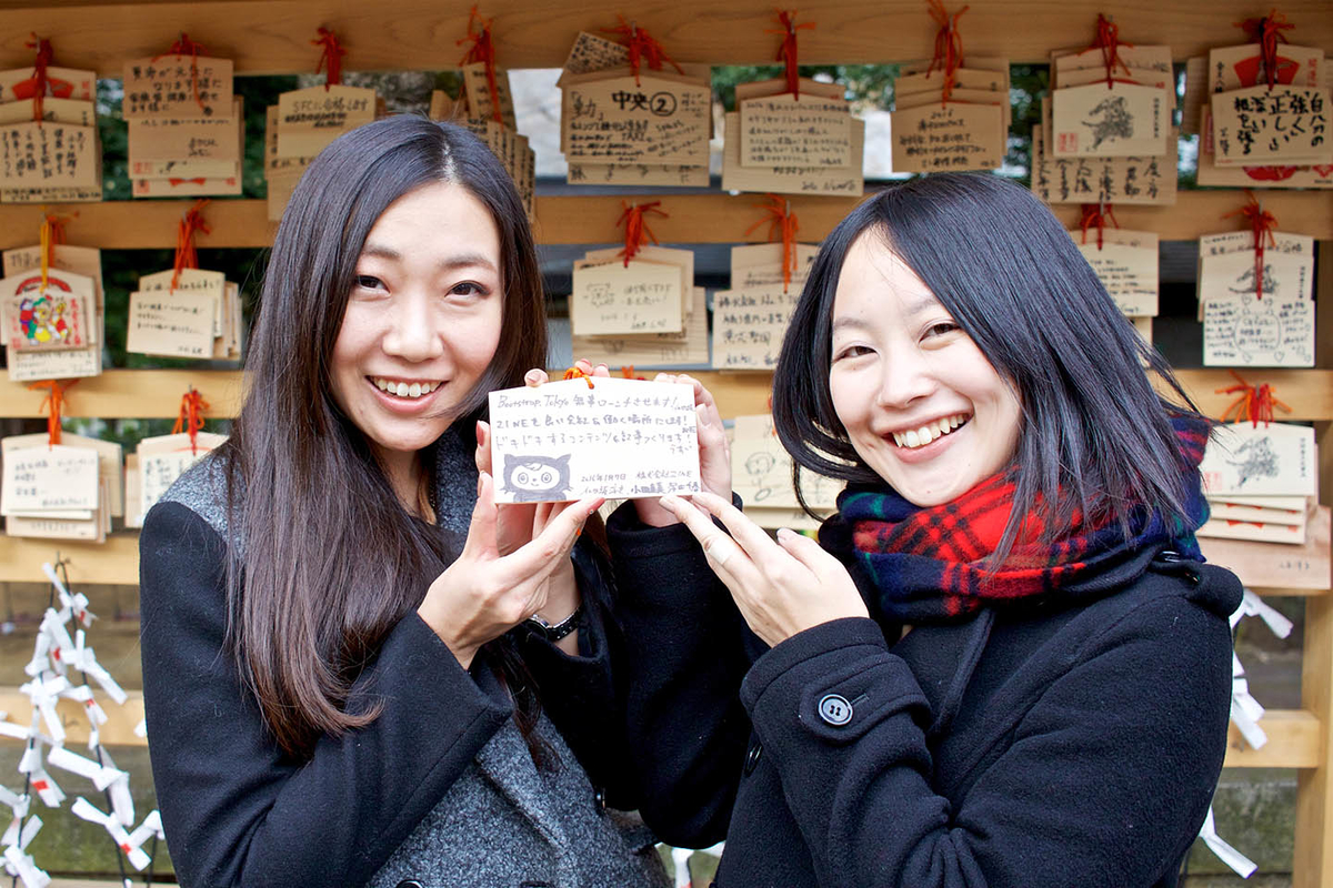 f:id:cancerwith:20220108184154j:plain