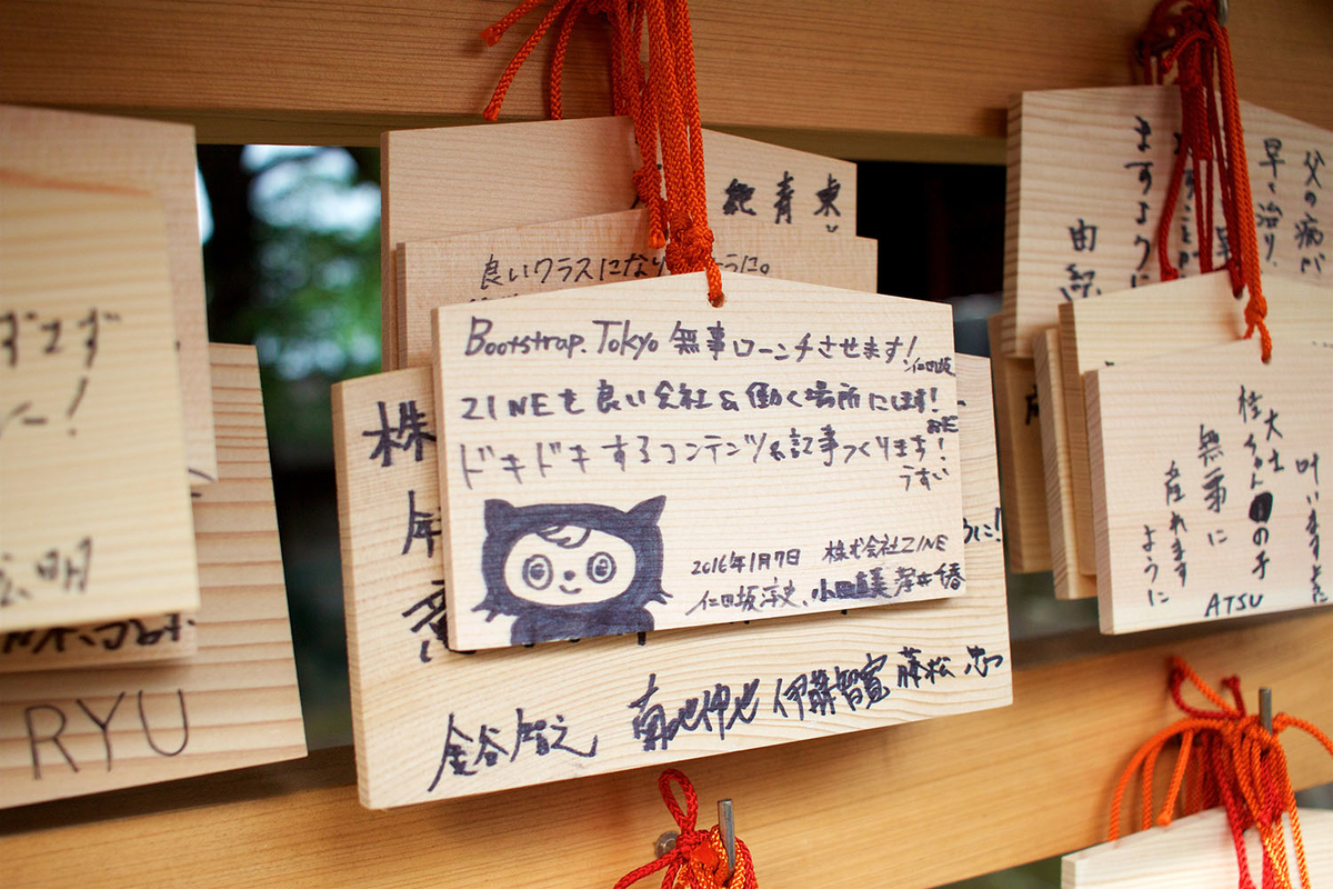 f:id:cancerwith:20220108184253j:plain